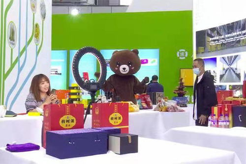 山西農谷特優(yōu)農產品直播帶貨 炒熱中博晉中分會