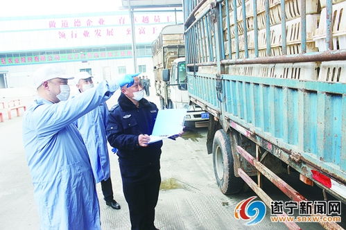 農業(yè) 畜牧部門嚴查禽類制品廠 確保禽類肉制品安全供應